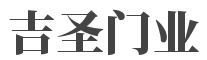 台风过后深圳天降生蚝，一场奇妙的自然馈赠