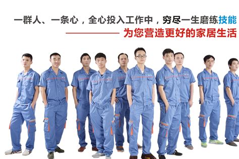 兰州安装家具的服务电话