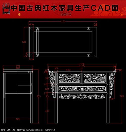 装修家具cad图库下载