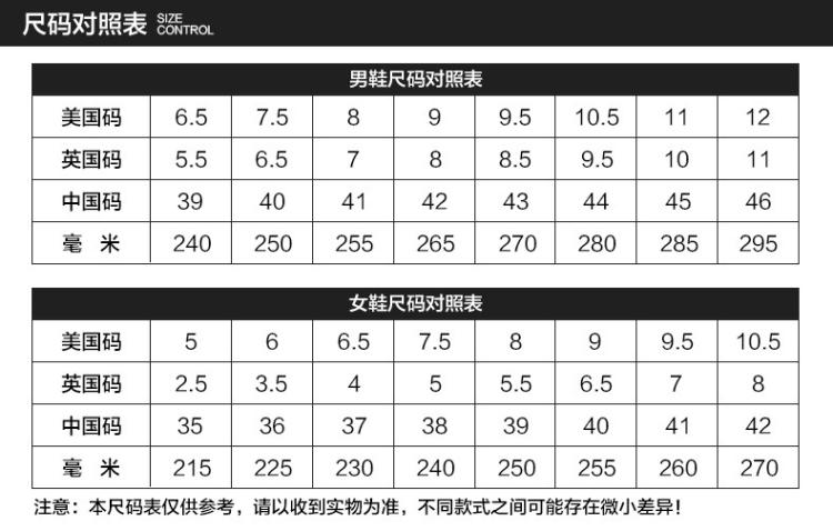 喜德来家具口碑怎么样