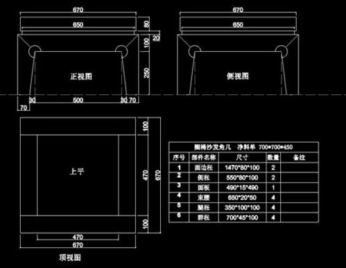 衣柜家具设计cad图纸大全