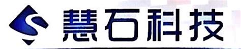 上海慧清家具有限公司怎么样