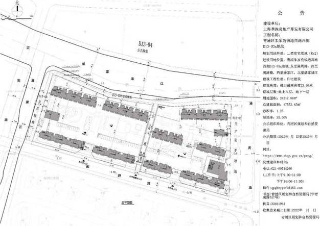 同济青浦朱家角项目设计方案公示打造绿色生态住宅新标杆