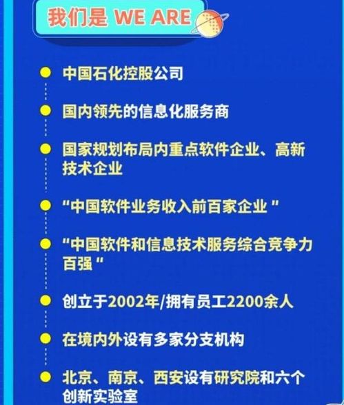 银行贷款提前还款全攻略几招教你轻松搞定