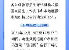 李嘉诚旗下长实集团香港港岛南岸房产大减价市场反应与深层影响分析