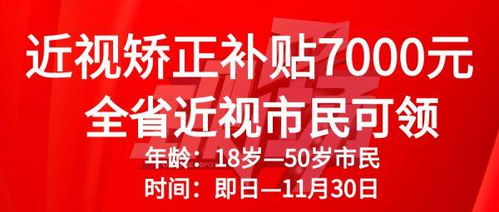 重磅！不限购时代要回来了房地产市场的新篇章