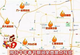 邢台市推动绿色建筑发展公积金贷款额上浮政策解析