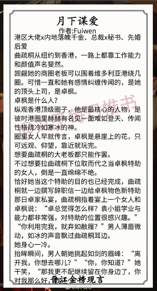 晓舞新品上市，拒绝伪干净！