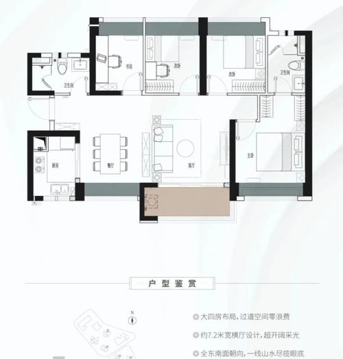 徐汇滨江中海西岸项目即将入市探索未来居住的新典范