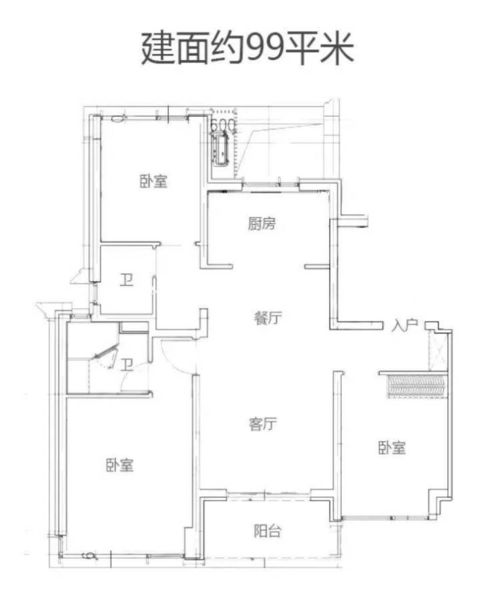 同济·蟠龙里二季度入市，引领城市居住新风尚