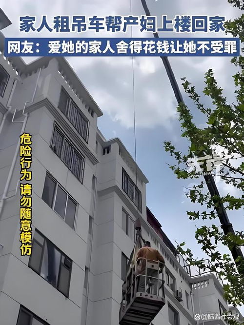 西红门镇大白楼村独门独院新居，村民回迁的喜悦与挑战