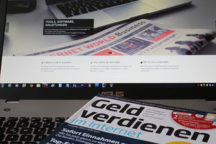 我心中的华兴——新时代的装修达人 我心中的华兴——新时代的装修达人