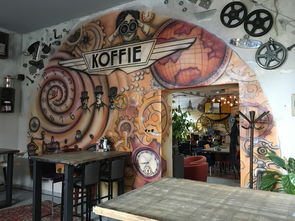 烟台装饰装修的艺术与工艺 烟台装饰装修的艺术与工艺