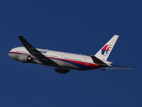 马航MH370搜索重启,家属发声与未竟的寻亲之旅 马航MH370搜索重启,家属发声与未竟的寻亲之旅