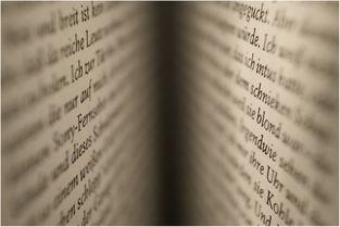 你要撑住,马上就可以到中国抢救了 你要撑住,马上就可以到中国抢救了