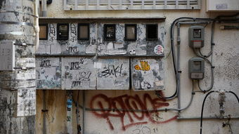 挡土墙设计,让花园与建筑和谐共生的艺术 挡土墙设计,让花园与建筑和谐共生的艺术