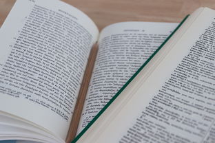 2012北京中考语文，开启智慧之门的金钥匙