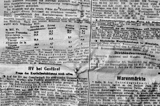 八年级上册英语答案,全面解析与学习指导 八年级上册英语答案,全面解析与学习指导