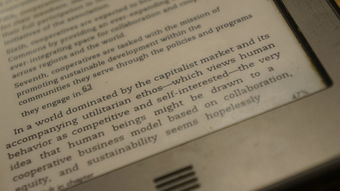 高二英语教案，提升学生综合语言运用能力的实践策略