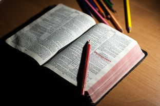 2013年南京中考数学,回顾与分析 2013年南京中考数学,回顾与分析