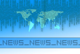 开放政策为全球经济注入稳定力量 开放政策为全球经济注入稳定力量