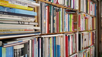 图书馆中家装书籍的分类方法