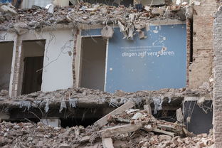 北京疫情防控新动态,新增2例本土确诊病例 北京疫情防控新动态,新增2例本土确诊病例