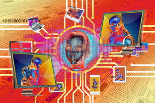 探索数字世界,初一信息技术教案设计与实践 探索数字世界,初一信息技术教案设计与实践