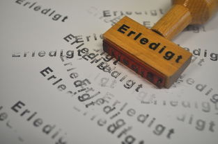 整式的概念,数学中的构建块 整式的概念,数学中的构建块