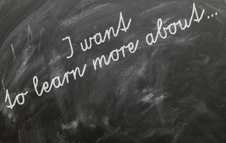 电工学答案，点亮生活的智慧之光