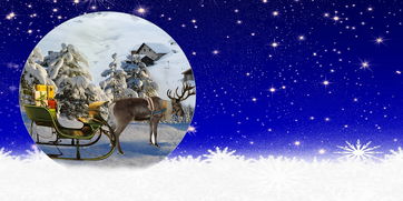 期末颁奖PPT,庆祝成就,激励未来 期末颁奖PPT,庆祝成就,激励未来