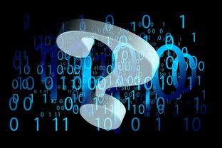 软件设计文档模板 软件设计文档模板