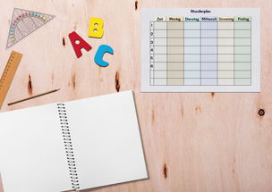 四年级数学下册教学总结 四年级数学下册教学总结