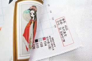 探索古典文学之美，与朱元思书教案解析