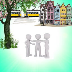 深入解析房产中介费,费用构成、合理性及如何节省 深入解析房产中介费,费用构成、合理性及如何节省